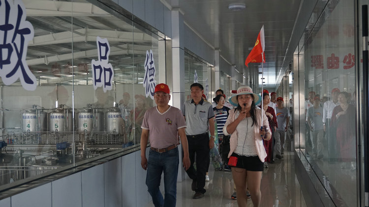  游客活動(dòng)照片